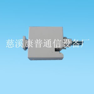 供应科龙保安单元，保安器，保安单元